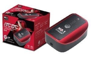 NY Lithium Battery Rechargeable Air Pump[N98]